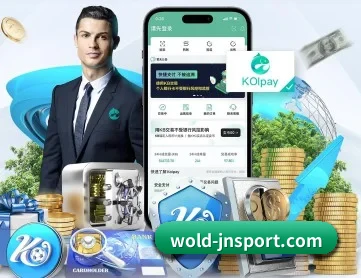 江南体育app APP